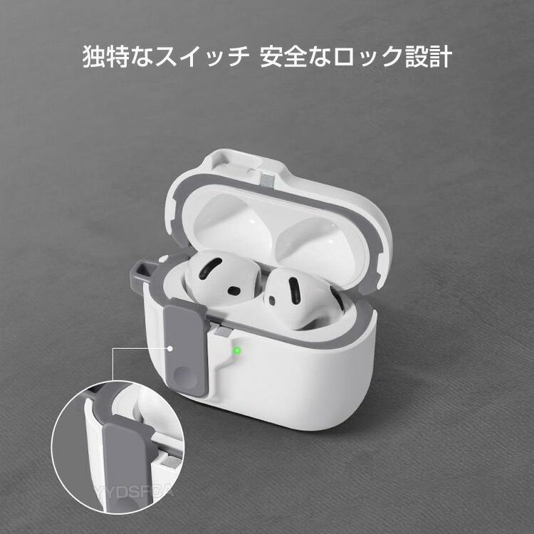 Apple アップル エアーポッズ プロ 第3世代 用TPU+PC素材のケース