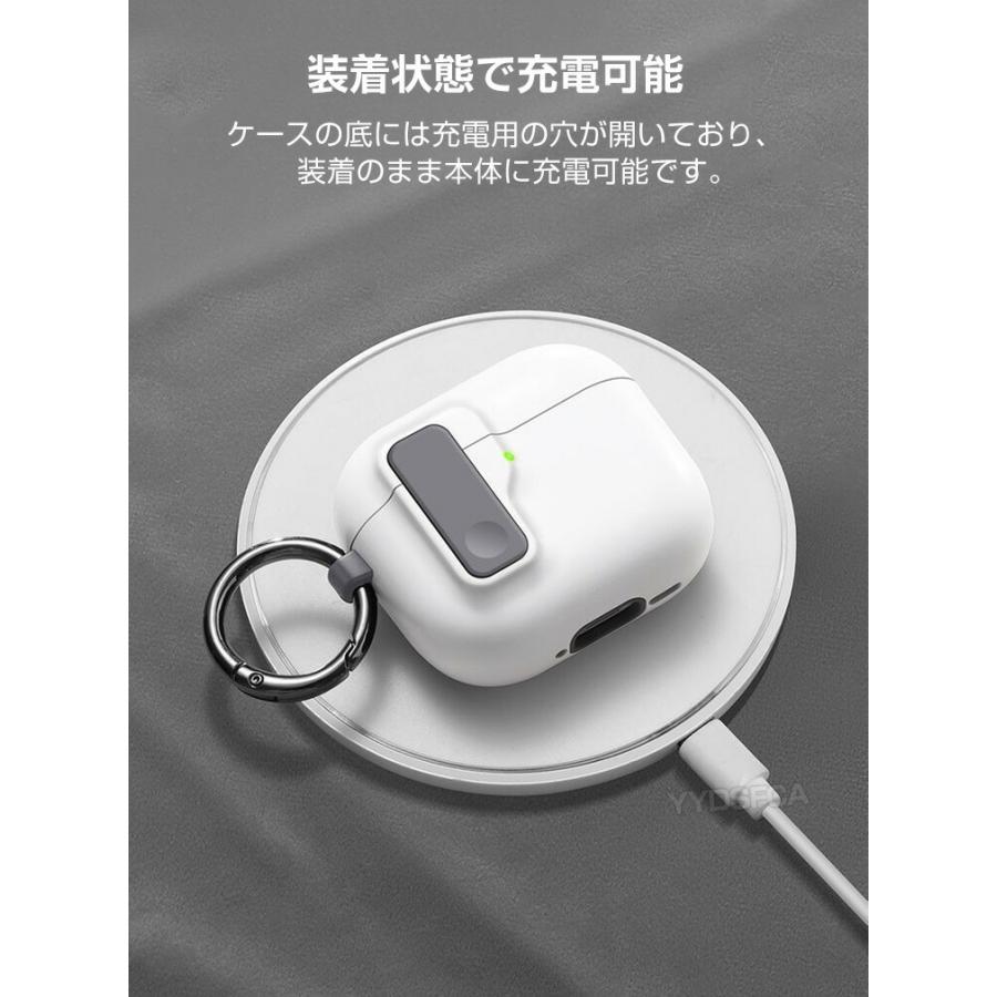 Apple アップル エアーポッズ プロ 第3世代 用TPU+PC素材のケース