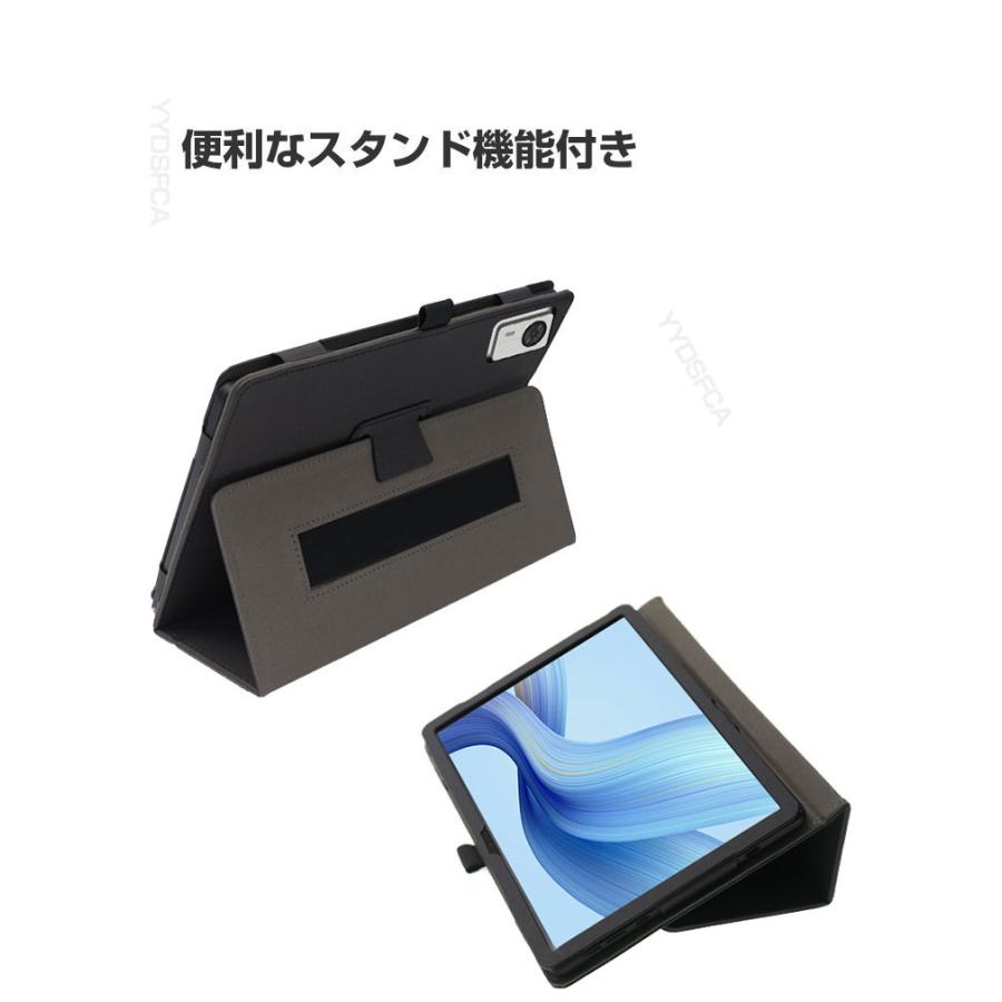 aiwa tab AB10 JA5-TBA1012 ケース 10.1インチ/型 手帳型 カバー PC+布
