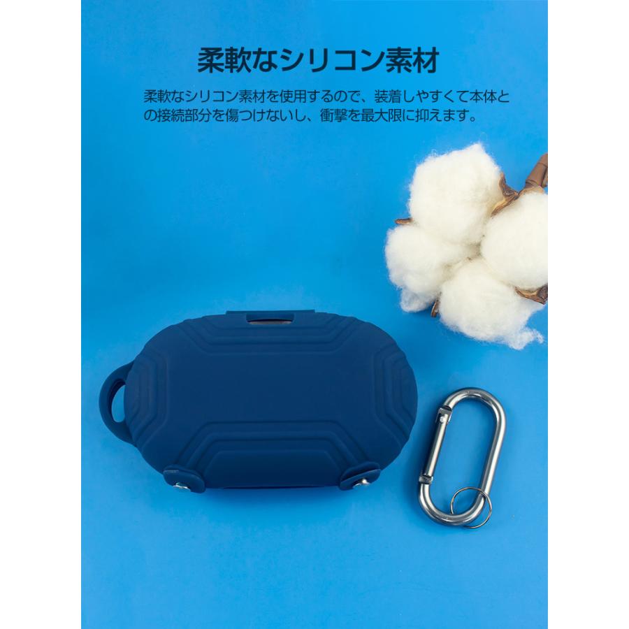 Anker Soundcore AeroFit ケース 柔軟性のあるシリコン素材 カバー