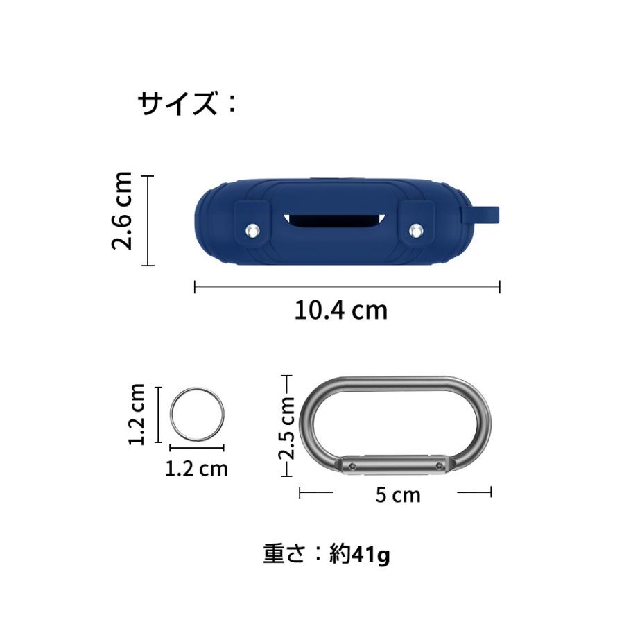 Anker Soundcore AeroFit ケース 柔軟性のあるシリコン素材 カバー