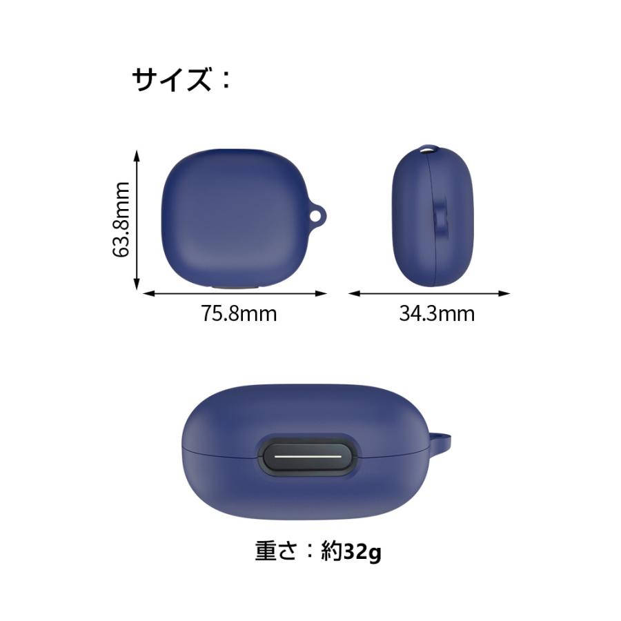 Anker Soundcore Sport X20 ケース 柔軟性のあるシリコン素材 カバー