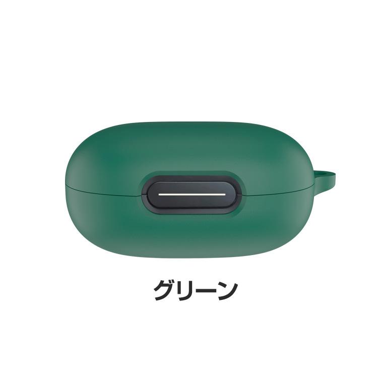 Anker Soundcore Sport X20 ケース 柔軟性のあるシリコン素材 カバー