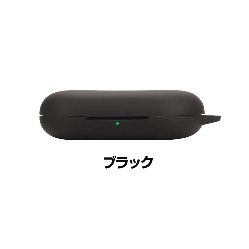 Anker（アンカー） Anker Soundcore V20i ケース シリコン素材 カバー