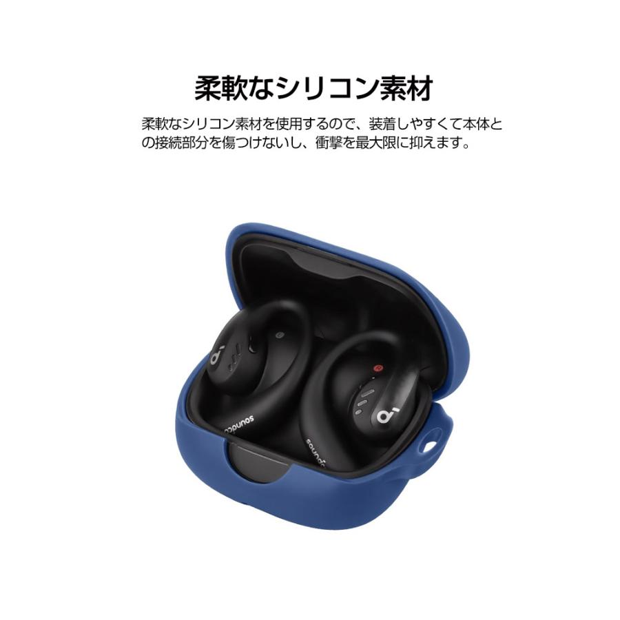 Anker Soundcore AeroFit Pro & シリコンケース 楽天市場】Soundcore AeroFit Pro ケース シリコン シンプル