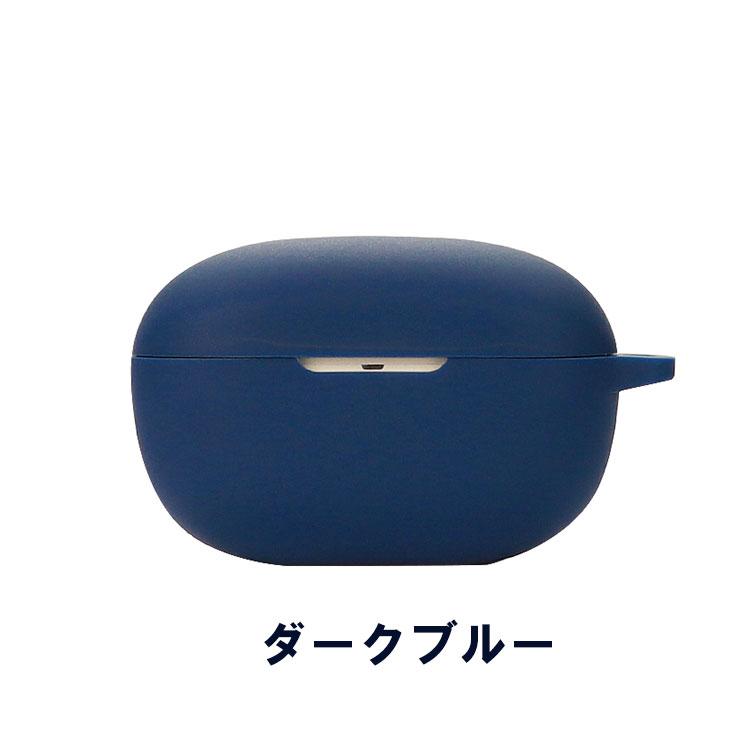 Anker Soundcore Life Dot 3i ケース 柔軟性のあるシリコン素材