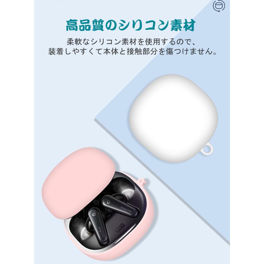 Anker Soundcore Liberty 4 シリコン素材 カバー アンカー サウンド