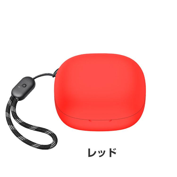 Anker Soundcore R50i P20i ケース シリコン素材のカバー CASE 耐衝撃