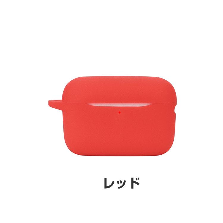 Anker Soundcore A25i A20i ケース シリコン素材のカバー CASE 耐衝撃