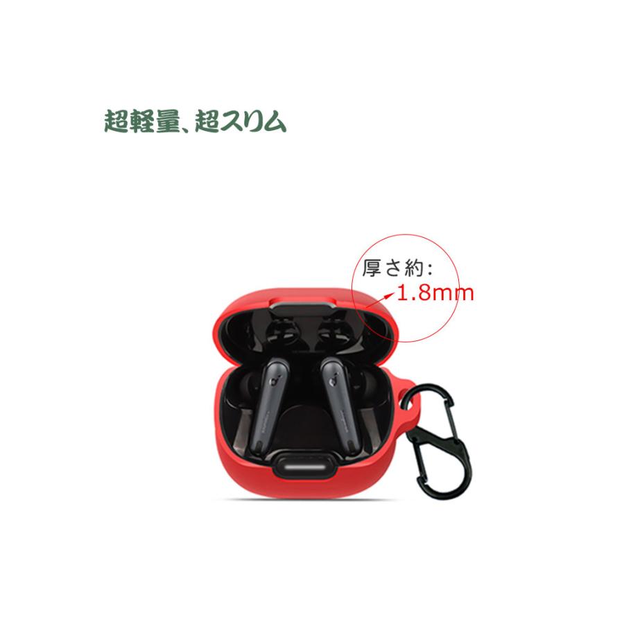 Anker Soundcore Liberty 4 NC ケース シリコン素材のカバー