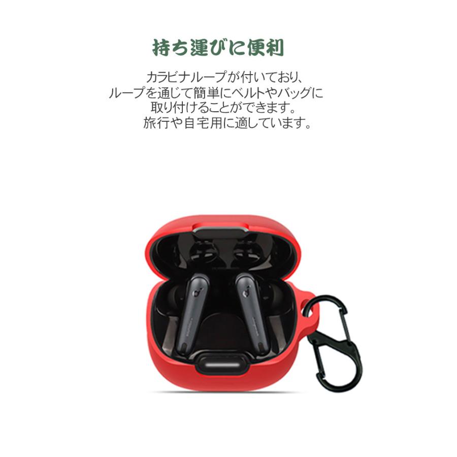 Anker Soundcore Liberty 4 NC ケース シリコン素材のカバー CASE 耐