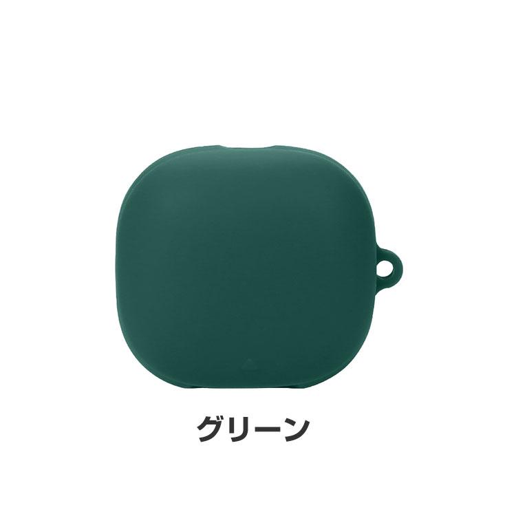 Soundcore Liberty4 Pro イヤホンケース　管理No.0152 Amazon | Anker Soundcore Liberty 4 Pro 用 ケース カバー