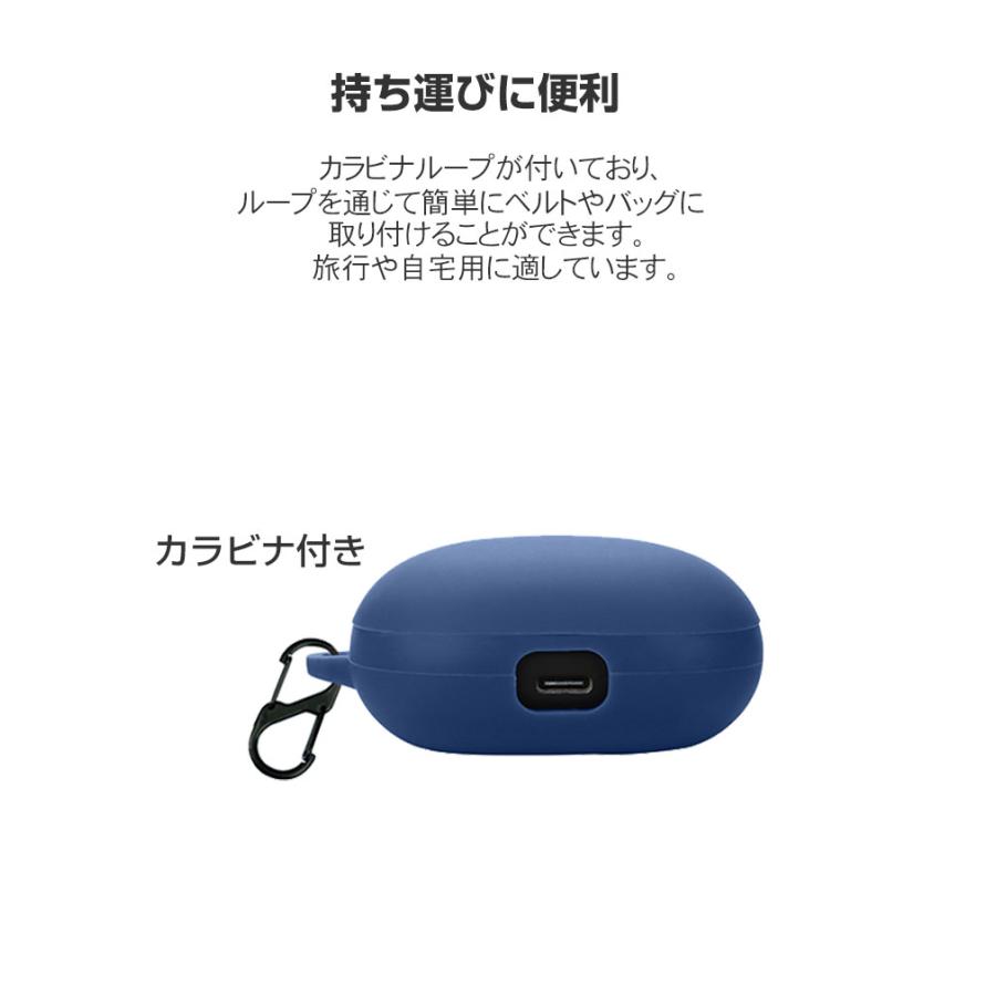 Anker Soundcore Liberty 4 Pro ケース 耐衝撃 シリコン素材の Anker Soundcore Liberty 4 Pro ケース 耐衝撃 シリコン素材の