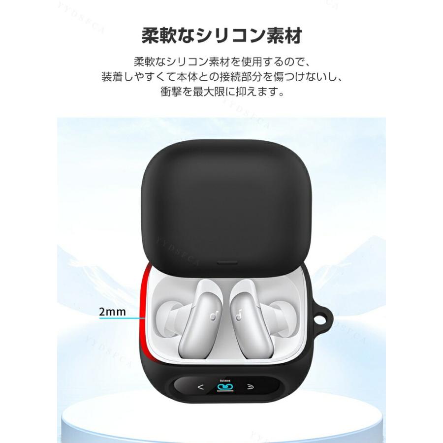 Anker（アンカー） サウンドコア リバティ 5 プロ 対応 用柔軟性のある