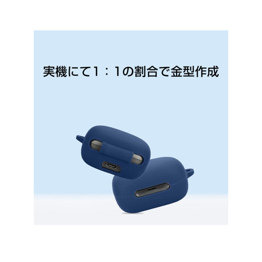 Anker（アンカー） サウンドコア C40i用のシリコン素材のケース