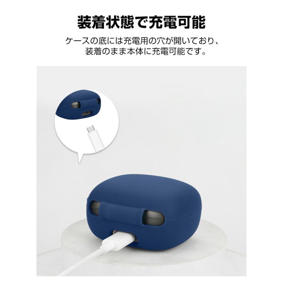 Anker（アンカー） サウンドコア C40i用のシリコン素材のケース