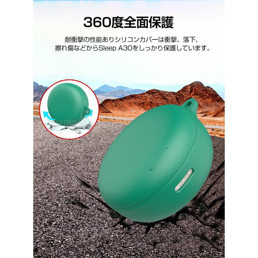 アンカー サウンドコア Sleep A30用のシリコン素材 シンプルな