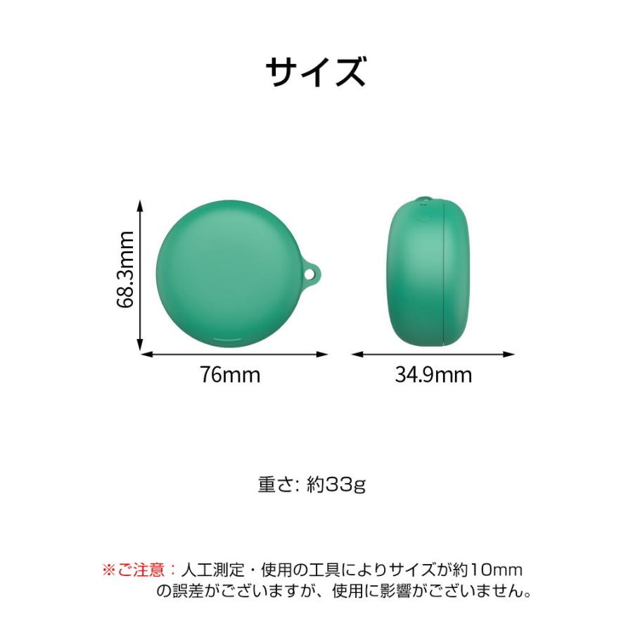 アンカー サウンドコア Sleep A30用のシリコン素材 シンプルな