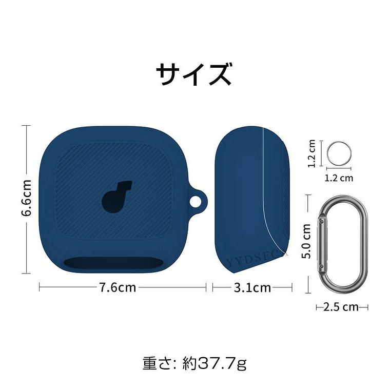 安*ん様 ANKER SoundcoreLiberty5pro 完全品 シリコン Anker（アンカー） サウンドコア リバティー5プロ用のシリコン素材の