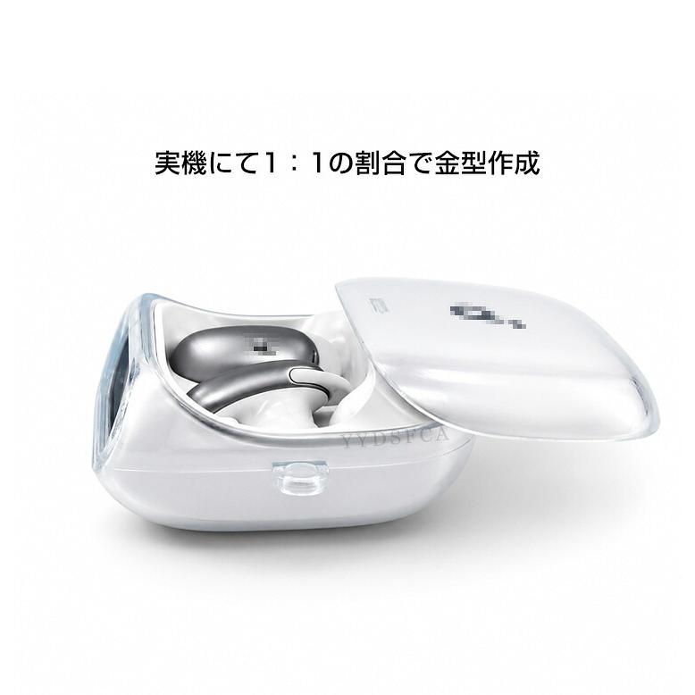 Anker（アンカー） サウンドコア リバティー5 プロ 用のTPU素材の