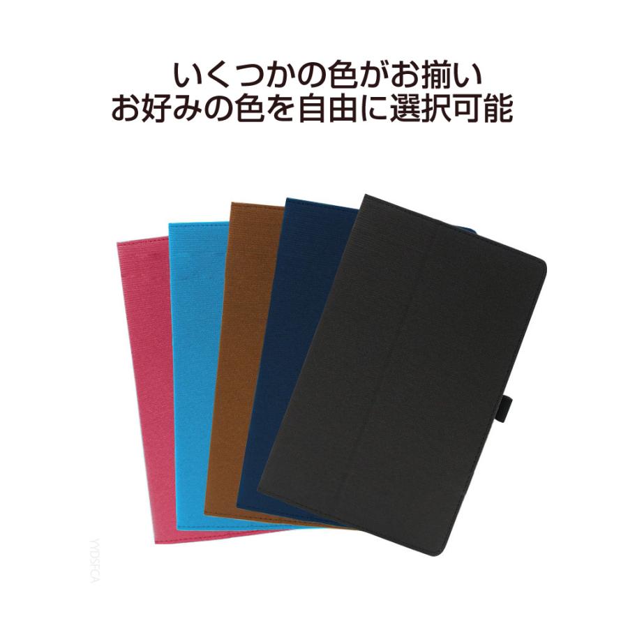 ALLDOCUBE Ultra Pad 13インチ用の傷やほこりから守る PUレザー素材