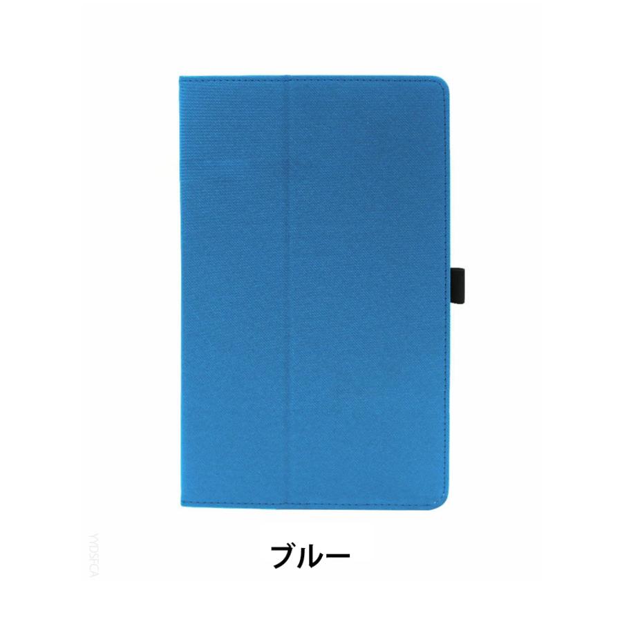 ALLDOCUBE Ultra Pad 13インチ用の傷やほこりから守る PUレザー素材