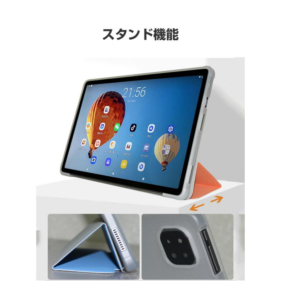 ALLDOCUBE iplay60 11インチ タブレットPCの持ちやすい 汚れ防止