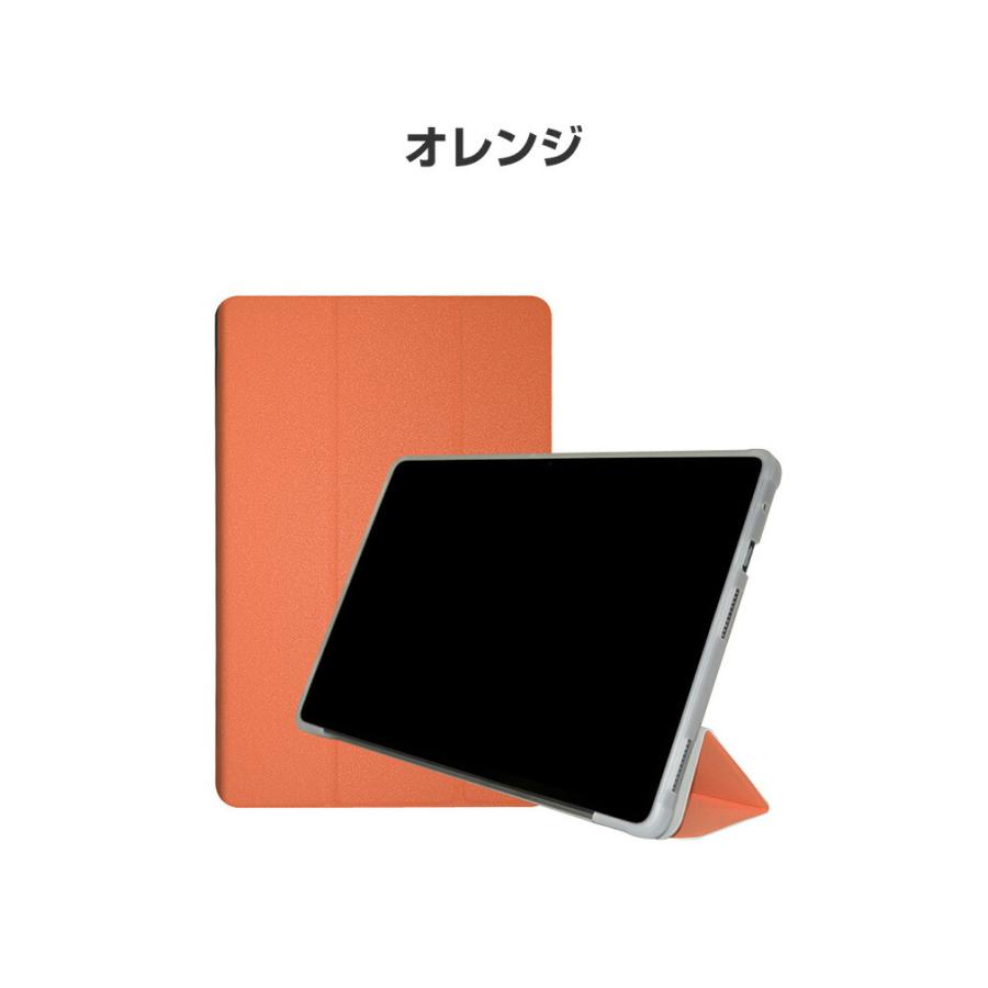 ALLDOCUBE iplay60 11インチ タブレットPCの持ちやすい 汚れ防止
