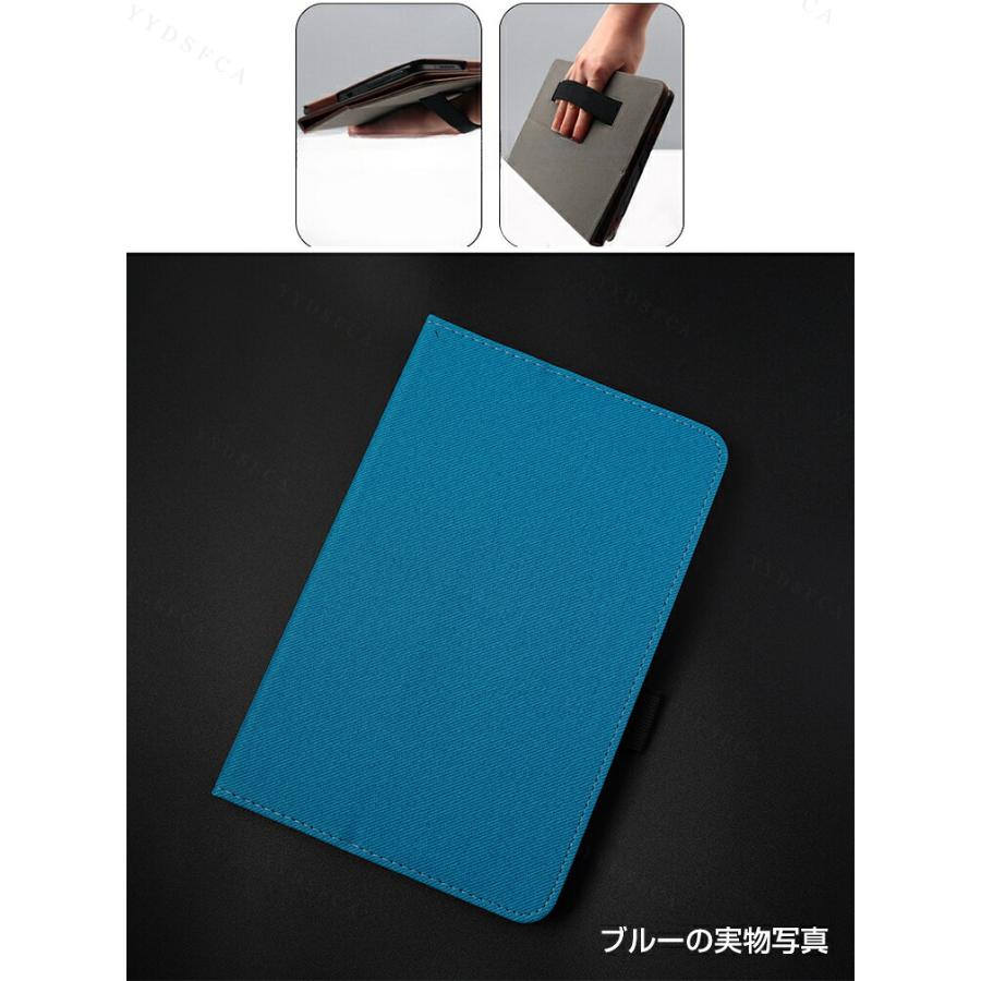 オールドキューブ Alldocube iPlay 70E 11インチ タブレットPCの持ち