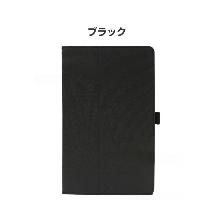 オールドキューブ ALLDOCUBE iPlay 70 Max Pro 13インチ タブレットPC