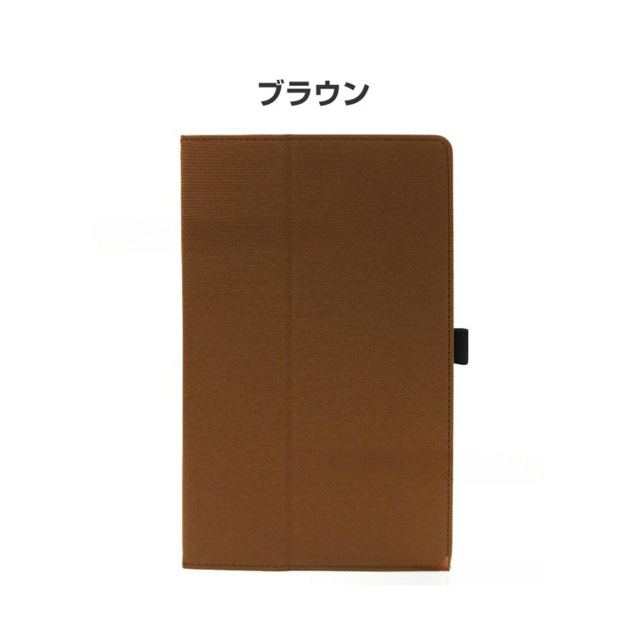 美品　ALLDOCUBE iplay 70 max pro　ケース付 楽天市場】オールドキューブ ALLDOCUBE iPlay 70 Max Pro 13インチ