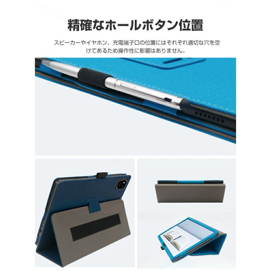 オールドキューブ ALLDOCUBE iPlay 70 Pad Pro 12.1インチ タブレット