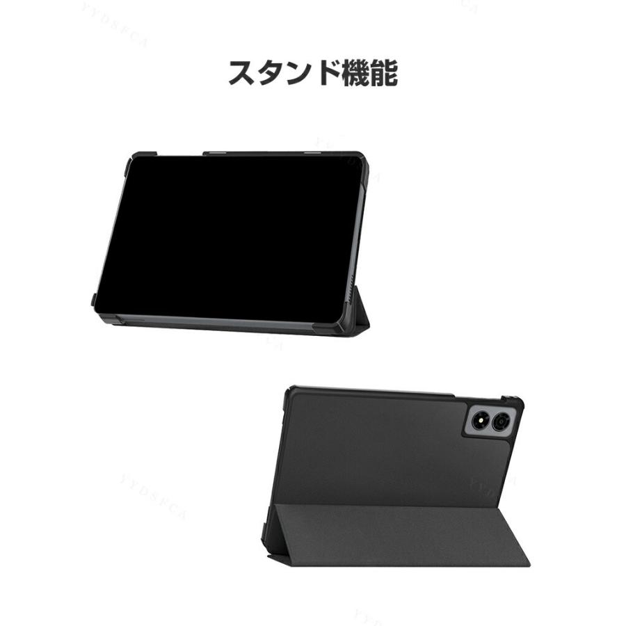 ALLDOCUBE iPlay 80 mini Pro 8.4インチ 2026専用三つ折りケースオート