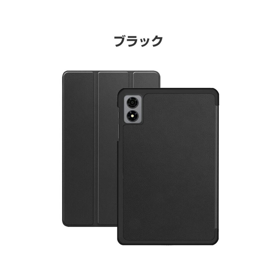 ALLDOCUBE iPlay 80 mini Pro 8.4インチ 2026専用三つ折りケースオート