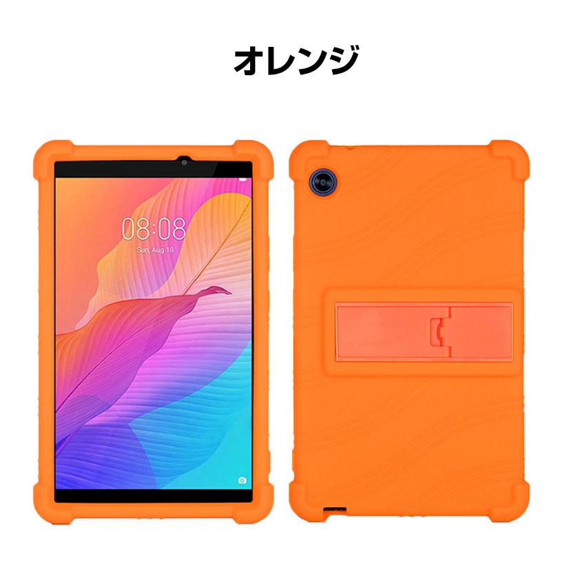 楽天市場】alldocube iPlay 50 mini/iPlay 50 mini Pro/iPlay 50 mini Pro NFE ケース 8.4  : nikkori store