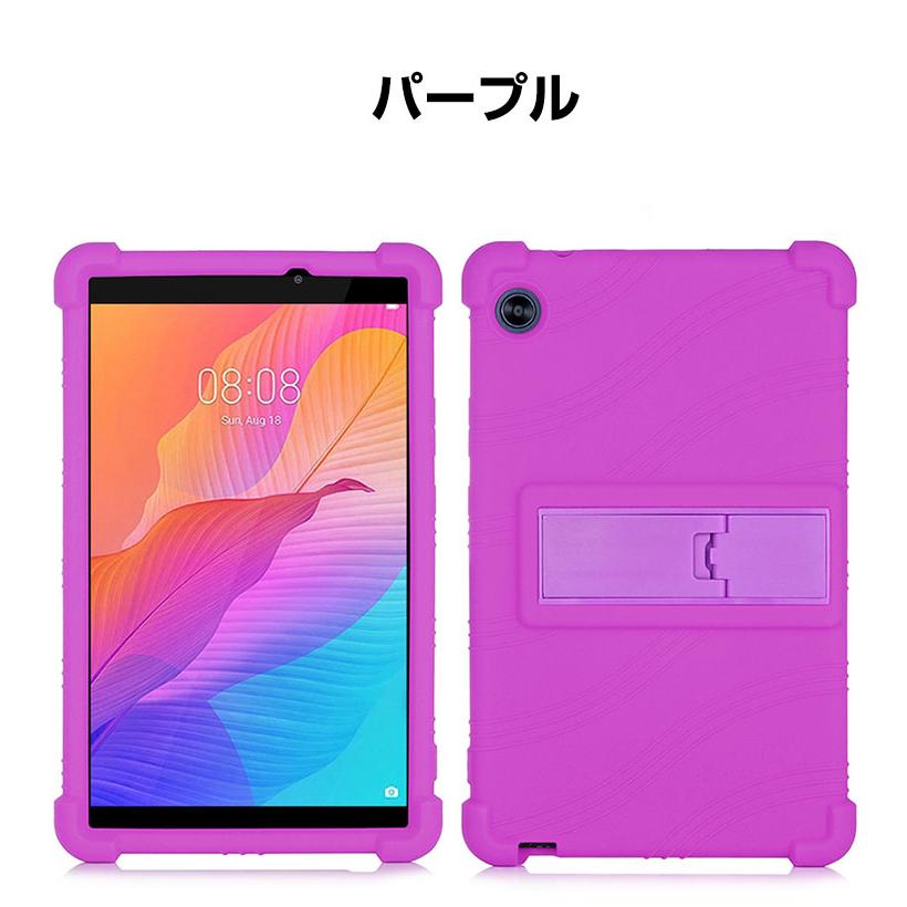 【美品】ALLDOCUBE iPlay50 ｍini 8.4インチ 純正ケース付 Amazon.co.jp: 【ALLDOCUBE公式直営店】純正ケース ALLDOCUBE