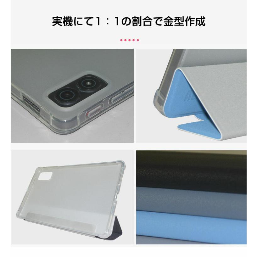 ALLDOCUBE iPlay 80 mini Ultra ケース 4 8.8インチ 手帳型ケース 耐