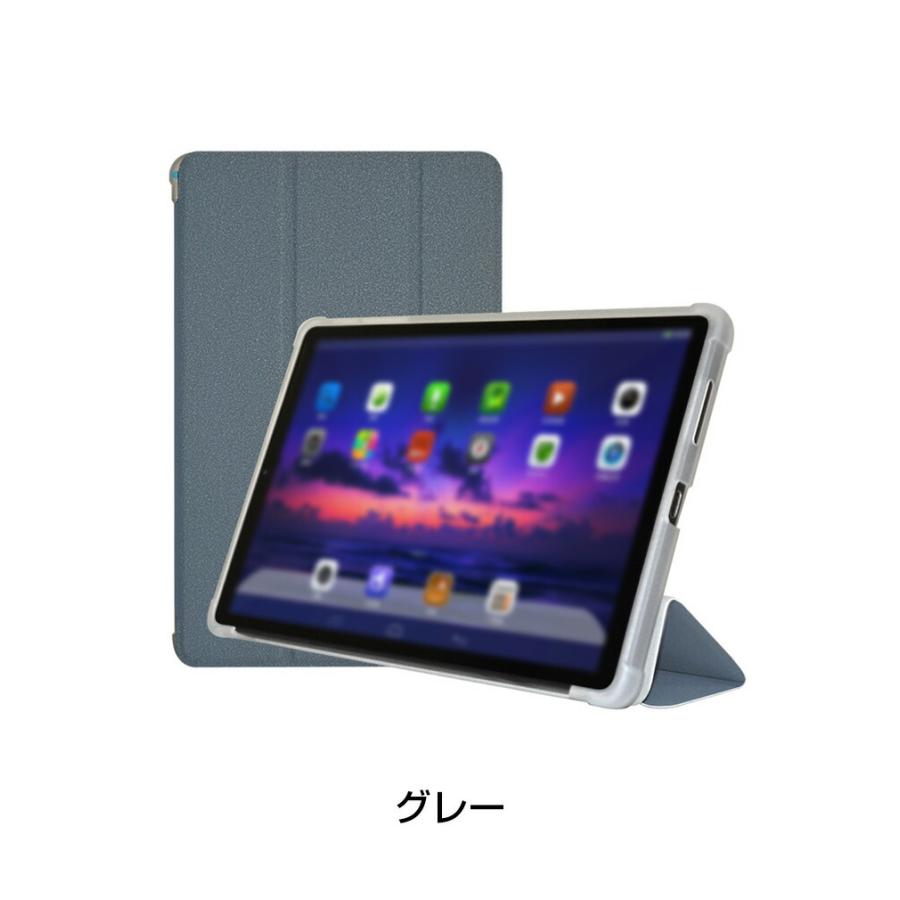 ALLDOCUBE iPlay 80 mini Ultra ケース 4 8.8インチ 手帳型ケース 耐