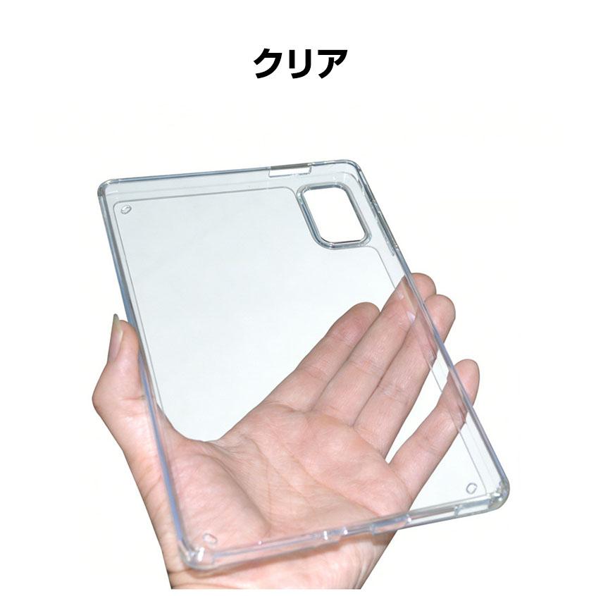 ALLDOCUBE iPlay 80 mini Ultra 8.8インチ Android アンドロイド