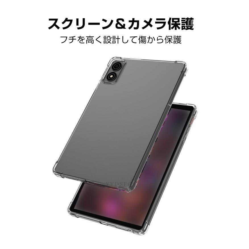 ALLDOCUBE iPlay 80 mini Ultra ケース フィルム付き ALLDOCUBE iPlay 80 mini Pro 8.4インチ クリアケース タブレットPCの