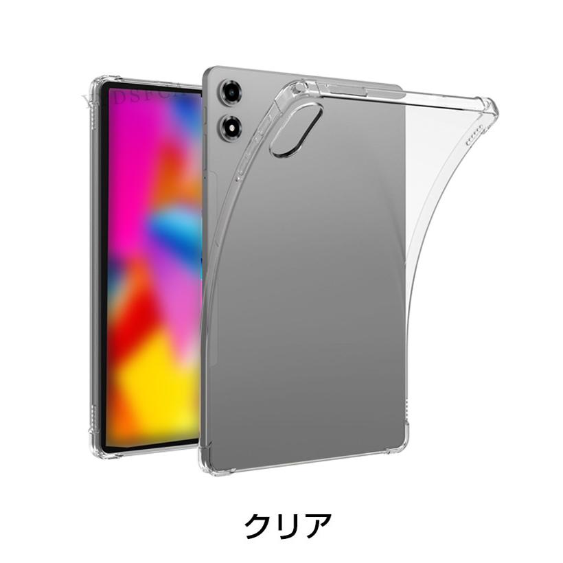ALLDOCUBE iPlay 80 mini Pro 8.4インチ クリアケース タブレットPCの