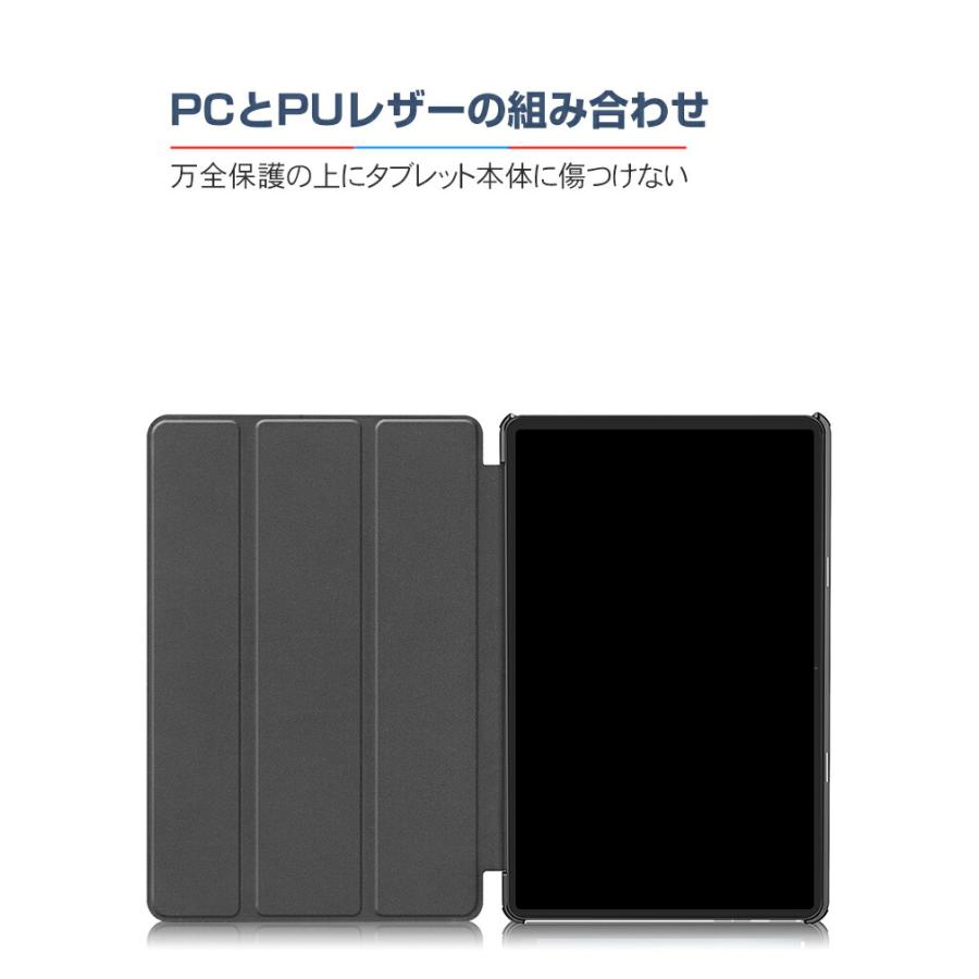 Amazon Fire Max 11 ケース 耐衝撃 カバー PC+PUレザー おしゃれ 衝撃