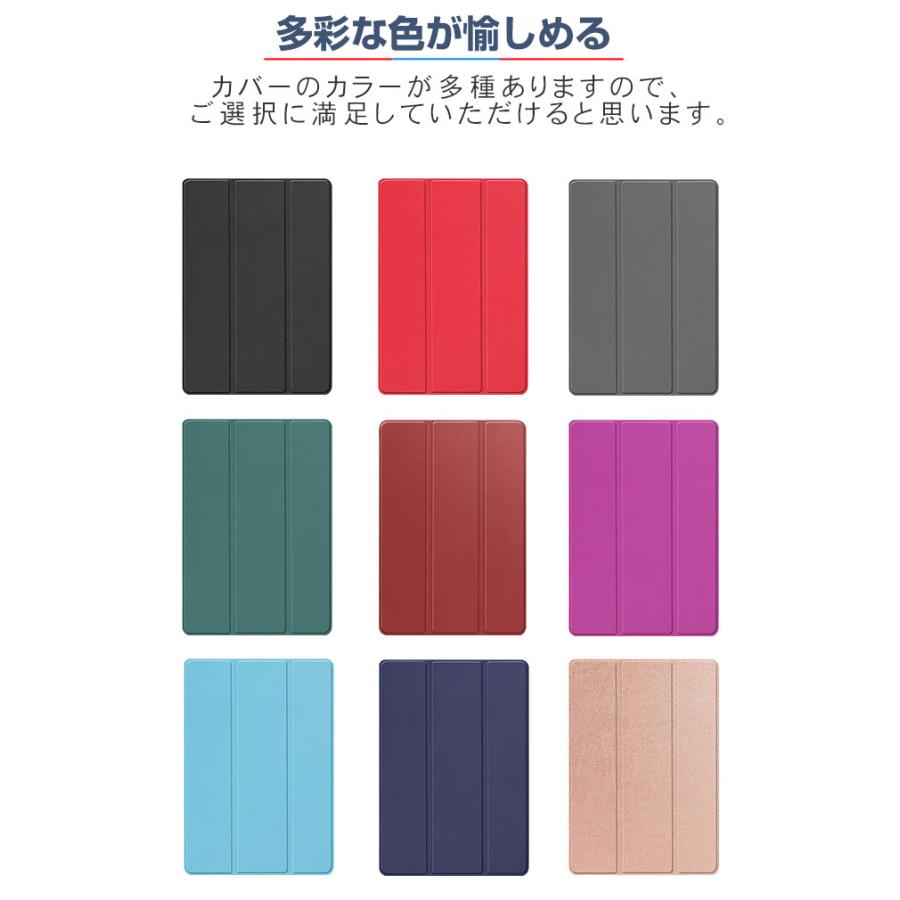 Amazon Fire Max 11 ケース 耐衝撃 カバー PC+PUレザー おしゃれ 衝撃