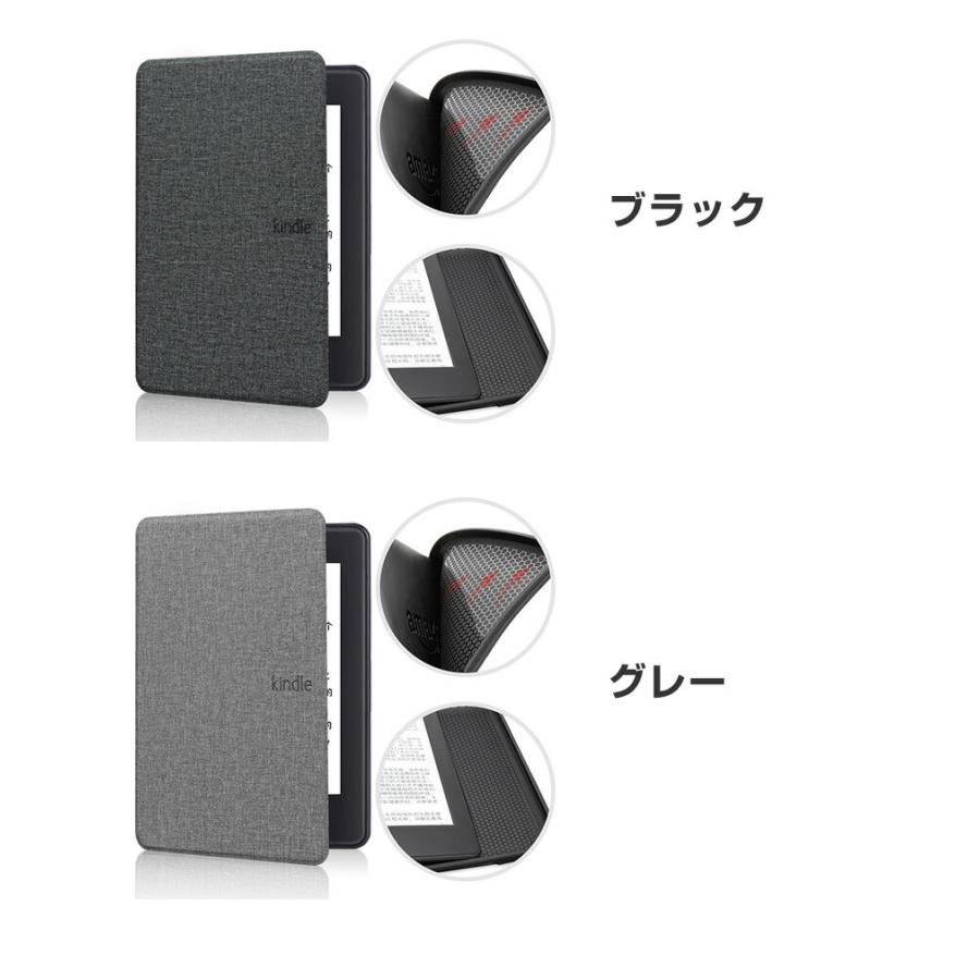 キンドル Kindle 6インチ 2024モデル用のスタンド機能 ブック型 便利