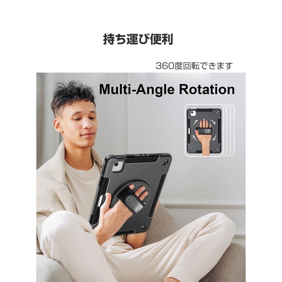 Apple iPad Air 13インチ Pro 第7世代 ケース おしゃれ CASE ス