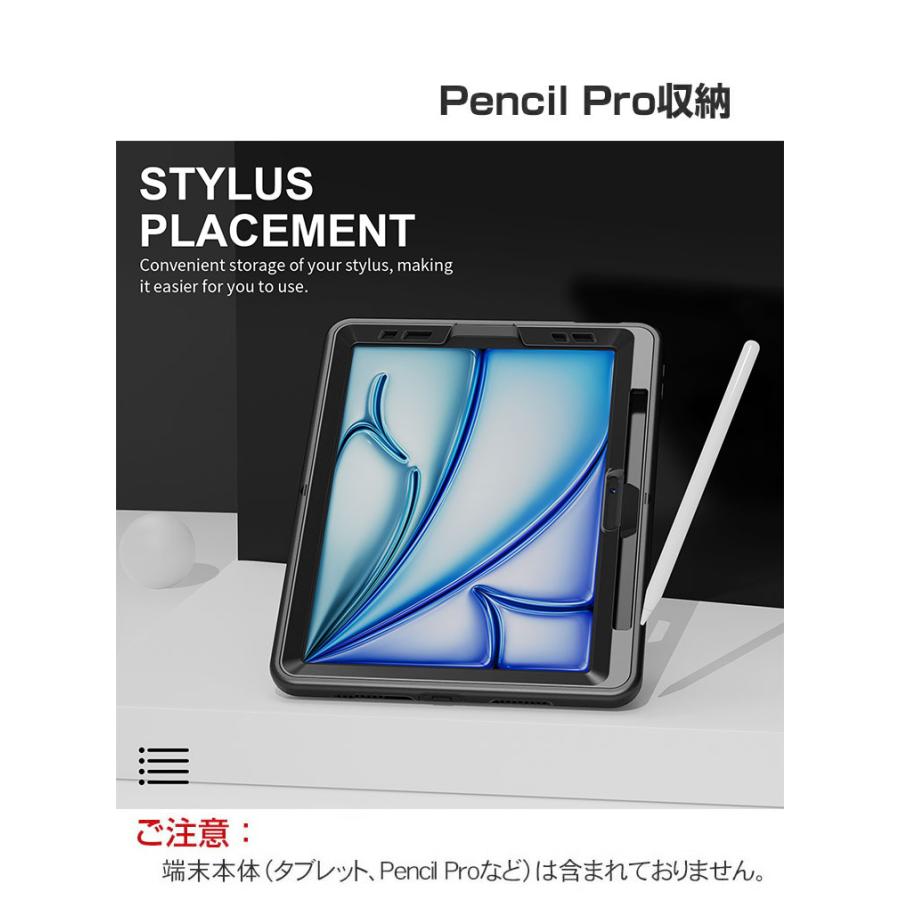 Apple iPad Air 13インチ Pro 第7世代 ケース おしゃれ CASE ス