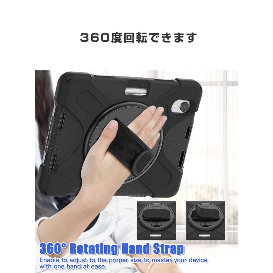 iPad Apple mini 7 ケース 耐衝撃 カバー 2024モデル スタンド