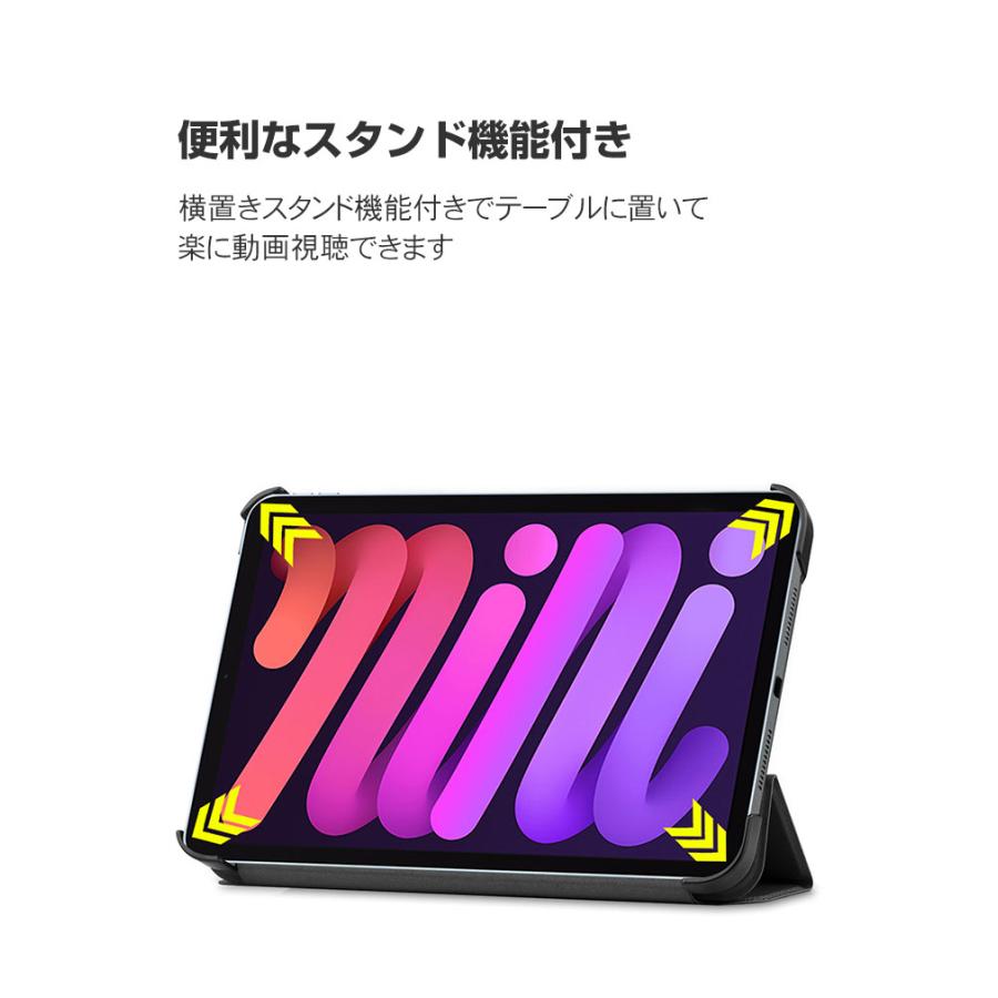 Apple iPad 第７世代本体　イヤフォン、ケーブル付き　おまけカバー付き 楽天市場】ipad 7世代 イヤホンの通販