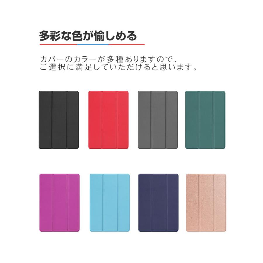 iPad Apple mini 7 2024モデル ケース 手帳型 カバー PC+PUレザー製