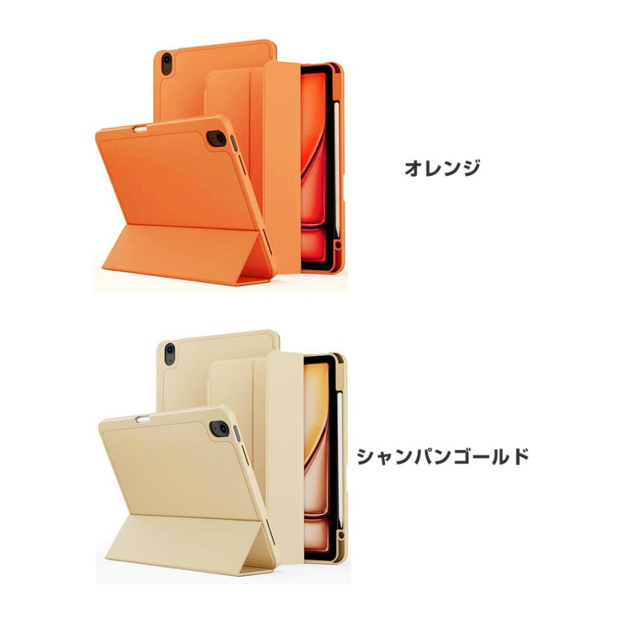 Apple アップル アイパッド 11型 (A16チップ)用のケース TPU&PUレザー
